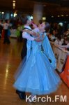 В Керчи пройдет конкурс спортивного бального танца «Танцующий бриз»