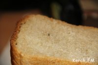 Керчане купили две булки хлеба с личинками