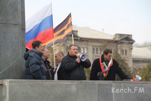 На митинге в Керчи призвали к отсоединению Крыма
