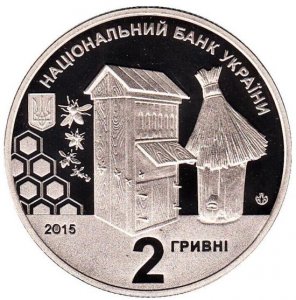 «МУЗЕЙ ДЕНЕГ» приглашает за новыми монетами 2015 года