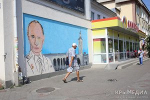 В Симферополе появилось граффити с Путиным