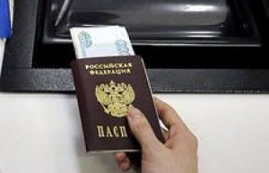 На автостанциях Крыма за лето продали более 4 млн билетов