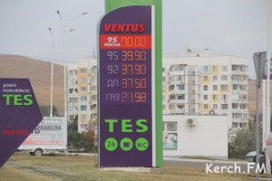 В Керчи с января цены на топливо выросли на 3 рубля