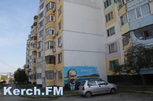 В Керчи продолжают рисовать граффити с Путиным