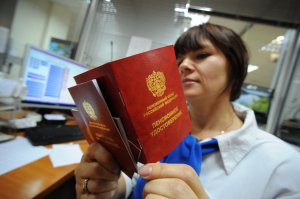 Крымчан в Украине будут проверять через РФ, чтобы не получали сразу две пенсии