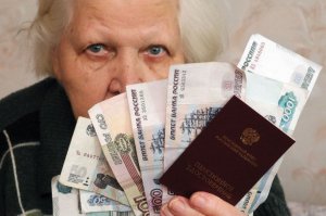 В Крыму сто тысяч пенсионеров обратились за перерасчетом пенсий
