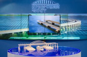 Медведеву показали, как будет выглядеть мост через Керченский пролив (видео)