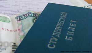 Стипендию Совмина Крыма получат всего 40 крымских студентов