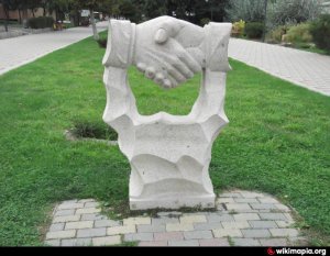 В Керчи, возможно, установят «Памятник Примирения»