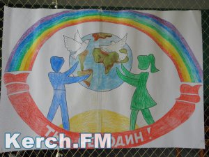 Дети из керченской школы - интерната получили подарки ко Дню инвалида