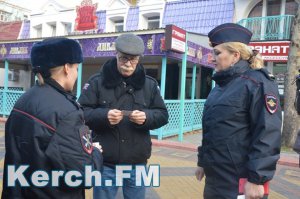 Полиция Керчи рассказала прохожим о борьбе с коррупцией