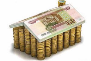 В Крыму планируют распродать имущества на миллиард