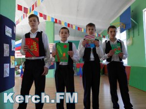 В Керченской специальной школе-интернате отметили День защитника Отечества