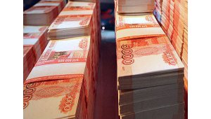 Госкомрегистр обещает выделить более 250 млн руб на оцифровку документов
