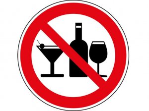 В Керчи 8 и 9 мая ограничат продажу алкоголя
