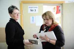Крымские учителя получат компенсации за проведение ЕГЭ