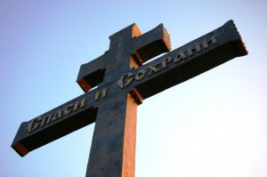 На двух въездах в Керчь установят Поклонные кресты