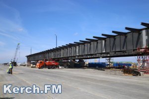 «Стройгазмонтаж» назначили подрядчиком строительства ж/д подходов к Керченскому мосту