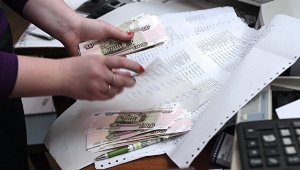 Медведев подписал постановление об индексации пенсий на 5,4%