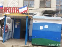 Керченский суд снял арест со здания на рынке «Молния»