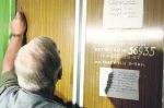 Новости » Коммуналка » Общество: В Керчи нет чипов на лифты