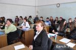 Новости » Общество: В Керчи прошла научная студенческая конференция