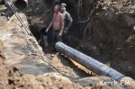 Новости: В Аршинцево пустят воду: ремонт трубы закончен