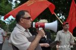 Новости » Коммуналка: В Керчи под исполкомом пройдет митинг за снижение тарифов ЖКХ