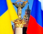 Новости » Общество: Русский язык в Крыму получит статус регионального