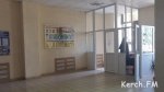 Новости » Общество: У института в центре Керчи останется только треть помещений