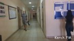 Новости » Общество: Студенты Керчи требуют вернуть здание института