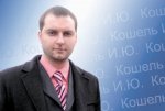 Новости » Общество: Депутат горсовета Иван Кошель исполняет обязанности зам. начальника УЖКХ