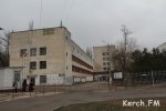 Новости » Криминал и ЧП: В Керчи обворовали кассу первой горбольницы