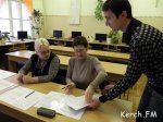 Новости » Общество: Керченские студенты соревновались, кто лучший по профессии