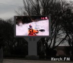 Новости » Общество: Экран на площади Ленина в Керчи стоит без разрешения, - исполком