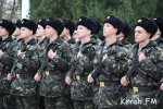 Новости » Общество: Весенний призыв в армию в Керчи начнется 1 апреля