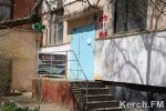 Новости » Криминал и ЧП: В Керчи обворовали поликлиннику первой больницы