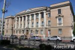 Новости » Криминал и ЧП: Во дворе Керченского суда нашли гранату