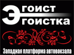 Бизнес новости: В магазине «Эгоистка» скидки на летнюю коллекцию