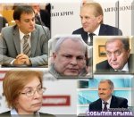 Новости » Общество: Мэр Керчи попал в список "врагов прессы" Крыма