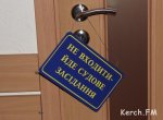 Новости » Права человека: Два дела о драке медсестер в больнице расследовали с нарушениями