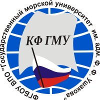 Бизнес новости: Филиал Государственного морского университета им. Ушакова приглашает керчан