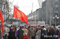 Новости » Общество: В Керчи проведут митинг против повышения тарифов ЖКХ