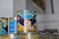 Новости » Экономика » Общество: Продукты в детские сады Керчи поставляют за откат?