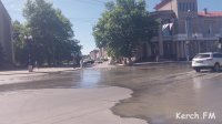 Новости » Общество: В центре  Керчи из-за порыва водовода не будет воды