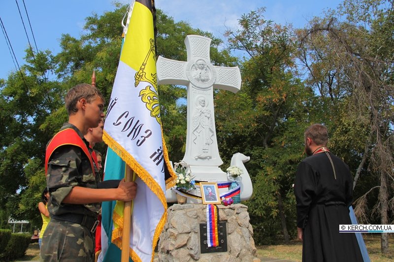 Союз керчь. Монархисты Крыма. Казаки монархисты России. Монархисты Луганск. Казаки монархисты в Приднестровье.