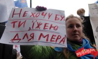 Новости » Права человека » Общество: Журналисты собирают в Керчи митинг против беспредела властей