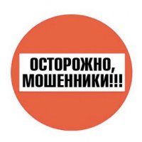 Новости » Права человека: У пьющего керчанина «отжали» квартиру мошенники?