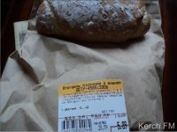 Новости » Общество: В супермаркете Керчи запутались, из чего состоит продукция