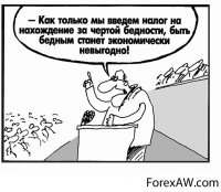 Новости » Экономика: За 2013 год керчане заплатили больше 70 млн. грн. налогов